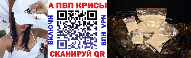 Купить закладку Кокаин  Мефедрон  АМФ  Канабис  Стерлитамак