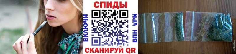 БУТИРАТ оксана  Купить где  Стерлитамак 