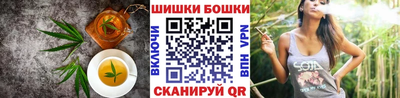Купить  Стерлитамак  Cannafood конопля 