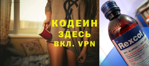 кокс Нея