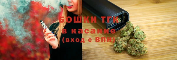 кокаин VHQ Нефтекумск