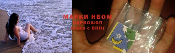 мдпв Нефтегорск