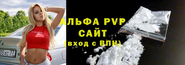 кокс Нея
