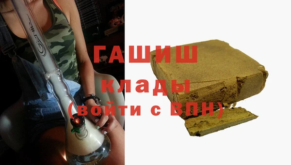 кокс Нея