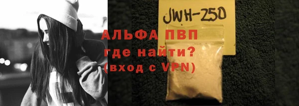 кокаин VHQ Нефтекумск