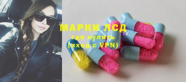 кокаин VHQ Нефтекумск