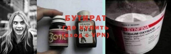 кокс Нея