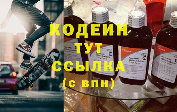 мдпв Нефтегорск