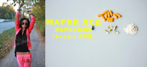 кокс Нея