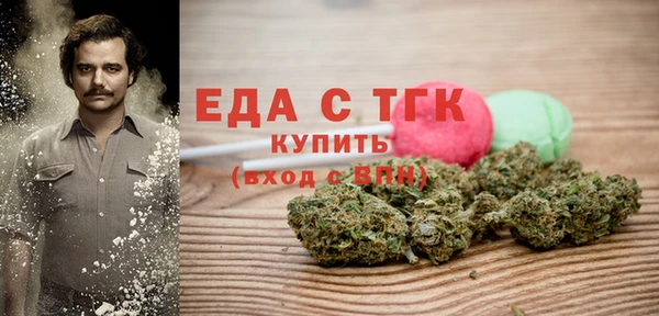 кокс Нея