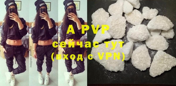 мдпв Нефтегорск