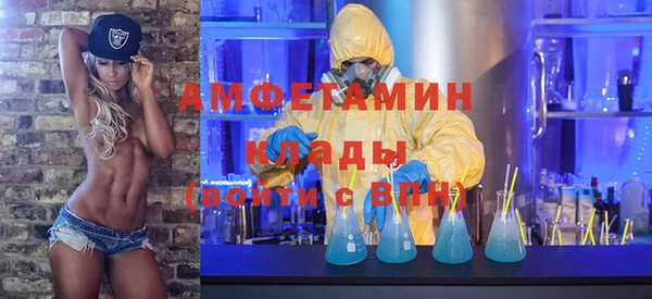 кокс Нея