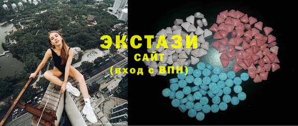 кокс Нея