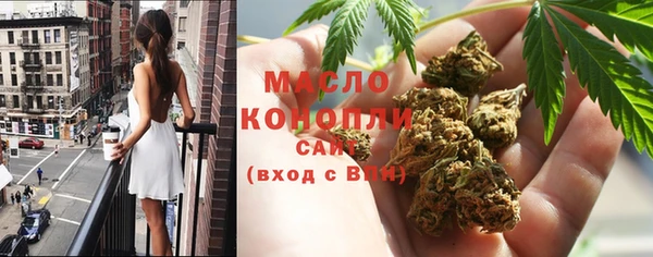 мдпв Нефтегорск