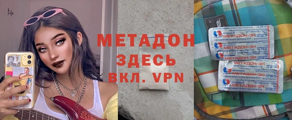 кокс Нея