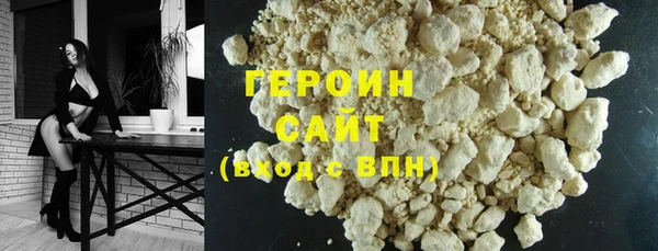 кокс Нея
