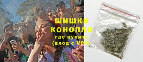 кокаин VHQ Нефтекумск