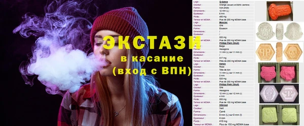 мдпв Нефтегорск