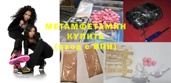 мдпв Нефтегорск