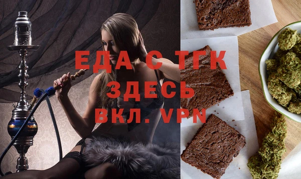 кокс Нея