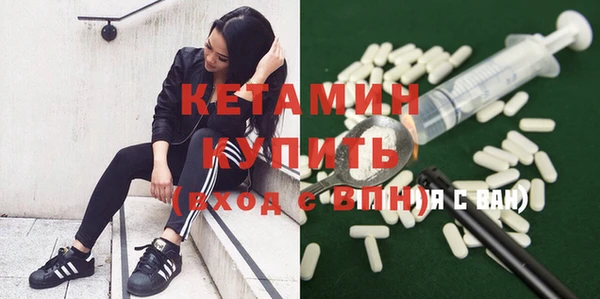 кокс Нея