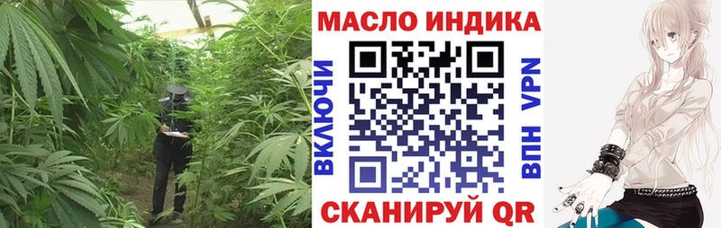 Дистиллят ТГК жижа  Купить где  Стерлитамак 