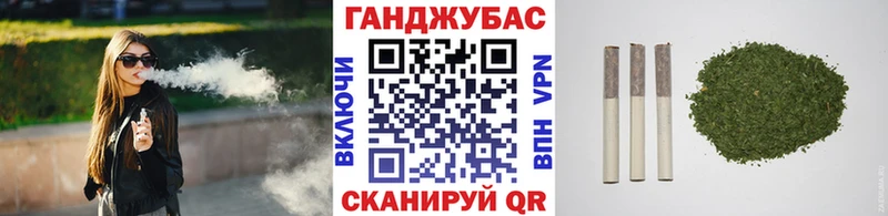 Купить где  Стерлитамак  Шишки марихуана LSD WEED 